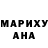 Alpha-PVP Соль Janar Kudabaeva