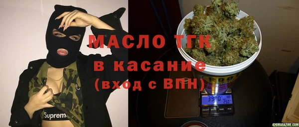ГАЛЛЮЦИНОГЕННЫЕ ГРИБЫ Осташков