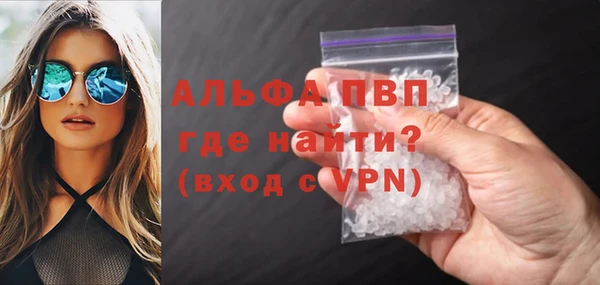 марки lsd Остров