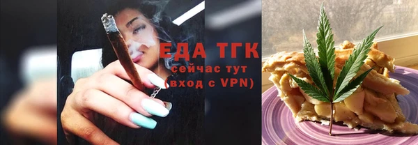 ГАЛЛЮЦИНОГЕННЫЕ ГРИБЫ Осташков
