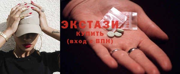 марки lsd Остров
