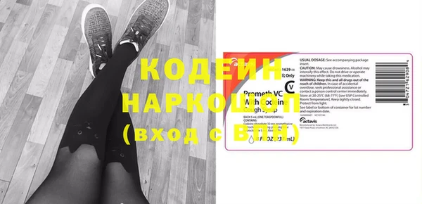 марки lsd Остров