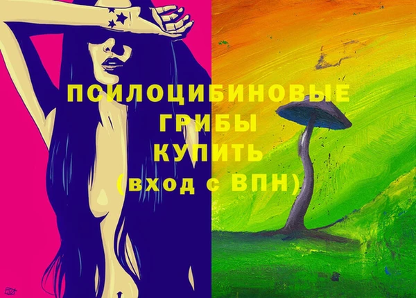 марки lsd Остров