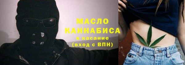 марки lsd Остров