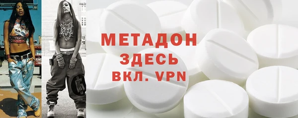 ГАЛЛЮЦИНОГЕННЫЕ ГРИБЫ Осташков