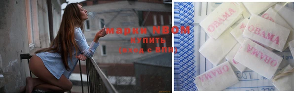 марки lsd Остров
