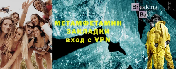 ГАЛЛЮЦИНОГЕННЫЕ ГРИБЫ Осташков