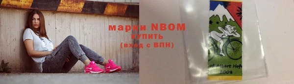 марки lsd Остров