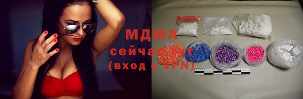 марки lsd Остров