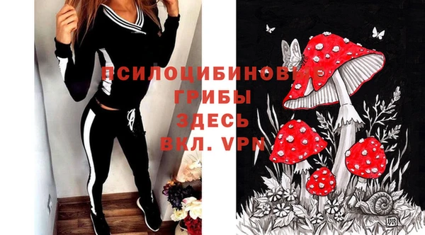 марки lsd Остров