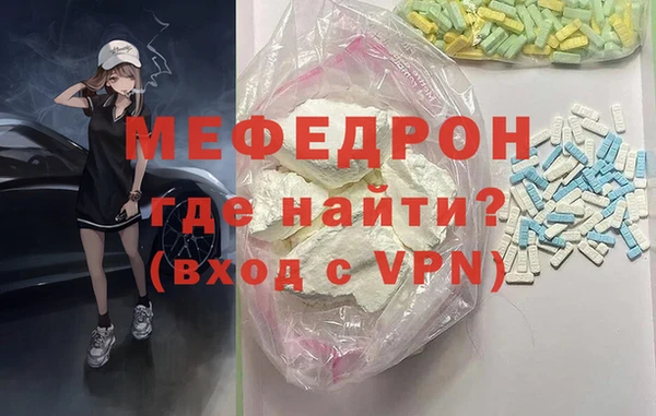 ГАЛЛЮЦИНОГЕННЫЕ ГРИБЫ Осташков