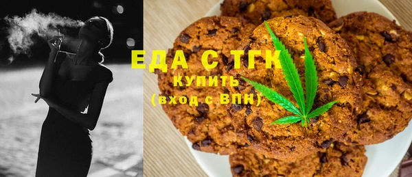 марки lsd Остров