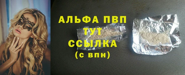 марки lsd Остров