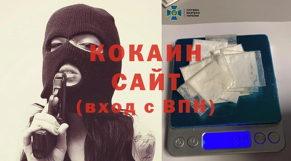 марки lsd Остров